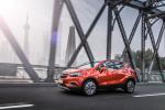 Buick Encore 2016 года (CN)